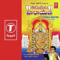 Tirumala Narayana songs mp3