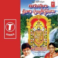 Tirumala Srivari Punya Thirdhamulu songs mp3