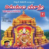 Tirumala Yaatra songs mp3