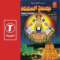 Vaikuntam Velasindi D. Sarangapani Song Download Mp3