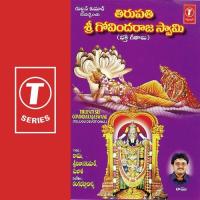Govinduniki Brahmatavaanandam Sujatha Mohan,Ramu Chanchal,Srinivasa Kumar Song Download Mp3