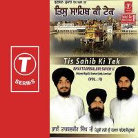 Tis Sahib Ki Tek (Vol. 5) songs mp3