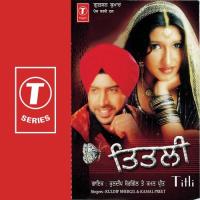 Titli Kuldeep Singh,Kamal Preet Song Download Mp3