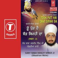 Toon Putt Hai Sant Sipahi Da Sant Baba Ranjit Singh Ji-Dhadrian Wale Song Download Mp3