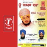 Toon Samrath Vadda songs mp3