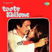 Toote Khilone songs mp3