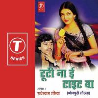 Tooti Naa E Tayit Ba songs mp3