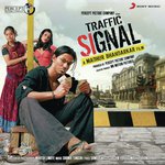 Traffic Signal songs mp3