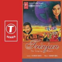 Bankiey Naar Manpreet Akhtar,Ranjana Song Download Mp3