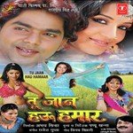 Kamar Jab Lachkela Hajariya Varsha Tiwari Song Download Mp3