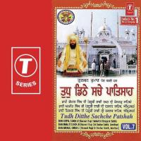 Tudh Ditthe Sachche Patshah (Vol. 7) songs mp3