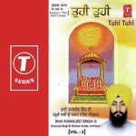 Tuhi Tihi (Vol. 5) songs mp3