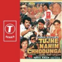 Tujhe Nahin Chhodunga songs mp3