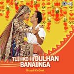 Dulha Bhi Lajawab Hai (Haseena Maan Jayengi) Sonu Nigam,Kavita Krishnamurthy,Ram Shankar Song Download Mp3