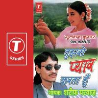 Roz Sataye Mujhko Rulaye Sharif Parvaz Song Download Mp3