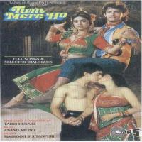 Tum Mere Ho (Sad) Udit Narayan Song Download Mp3