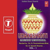 Udaka Shanthi - Part I Bhushan Dua Song Download Mp3