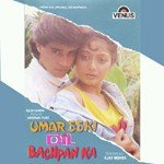 Umar Pachpan Ki Sudesh Bhonsle,Aparna Mayekar,Sarika Kapoor Song Download Mp3