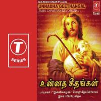 Yellam Yesuve Srikala Jesu Prakasam Song Download Mp3