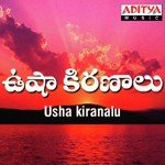 Manasu Manasu S.P. Balasubrahmanyam,Usha Song Download Mp3