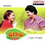 Uugadi songs mp3