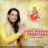 Karde Muradan Pooriyan Kareena Chouhan Song Download Mp3