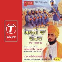 Saakhi Sukhdev Muni Sant Baba Ranjit Singh Ji-Dhadrian Wale Song Download Mp3