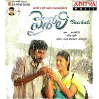 Jalley Ranjith Song Download Mp3