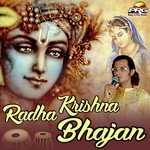 Radha Krishna Bhajan songs mp3