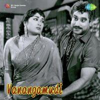 Siramathil Ml. Vasanthakumari Song Download Mp3