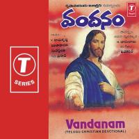 Amma Amma Lalitha Sagari,Y.D. Prasad Song Download Mp3