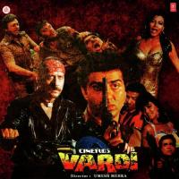 Vardi songs mp3