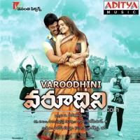 Varoodhini songs mp3