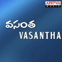 Vasantha songs mp3