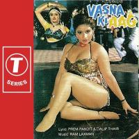 Vasna Ki Aag songs mp3