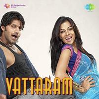 Vattaram songs mp3