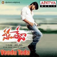 Veedu Teda songs mp3