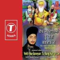 Vekh Mardaneyan Tu Rang Kartar De Sant Baba Ranjit Singh Ji-Dhadrian Wale Song Download Mp3