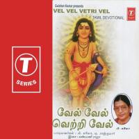 Vel Vel Vetri Vel songs mp3