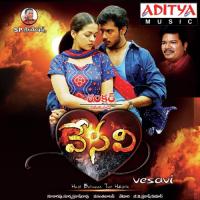 Vesavi songs mp3