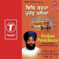 Vich Karta Purakh Khaloaa (Vol. 5) songs mp3
