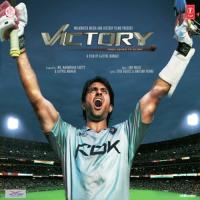 Victory songs mp3