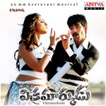 Vasthava Anuradha Sri Ram Song Download Mp3