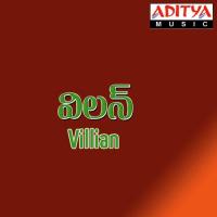 Villian songs mp3