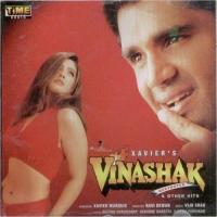 Vinashak songs mp3