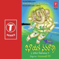 Vinayaka Nava Raathri songs mp3