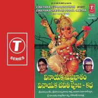 Vinayaka Suprabhatham Vinayakachavithi Pooja songs mp3