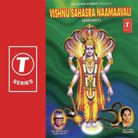 Vishnu Sahasra Naamaavali songs mp3