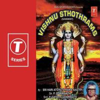 Sri Lakshmi Nrusimha Karavalmba Sthothram Sri Hari Atchuta Rama Sastry Song Download Mp3
