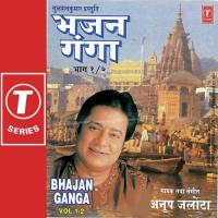 Vivaah Geet (Vol. 4) songs mp3
